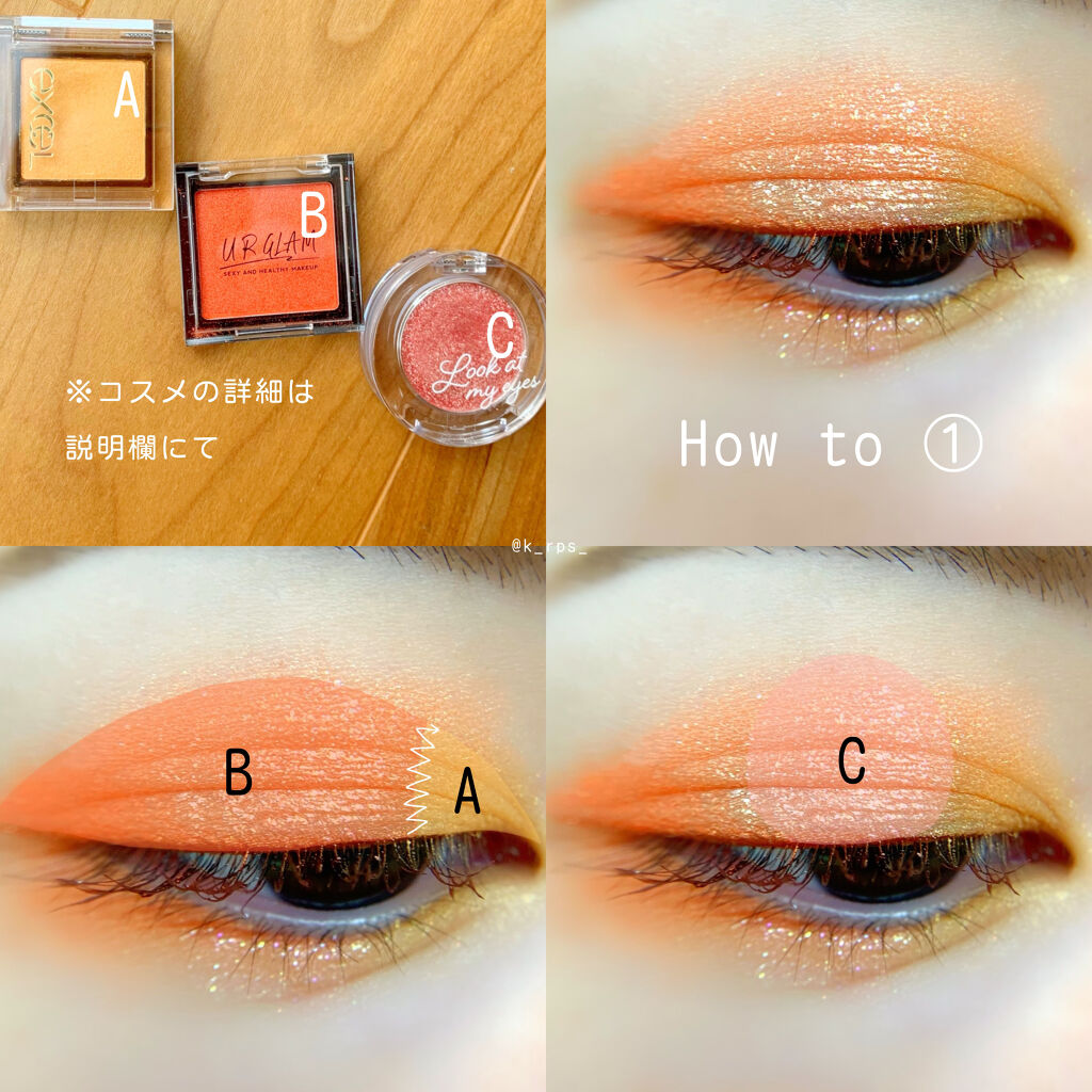 ルックアット マイアイベルベット RD301/ETUDE/単色アイシャドウを使ったクチコミ（2枚目）