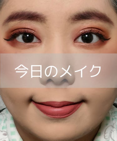 SPステイ マットインク/MAYBELLINE NEW YORK/口紅を使ったクチコミ（1枚目）