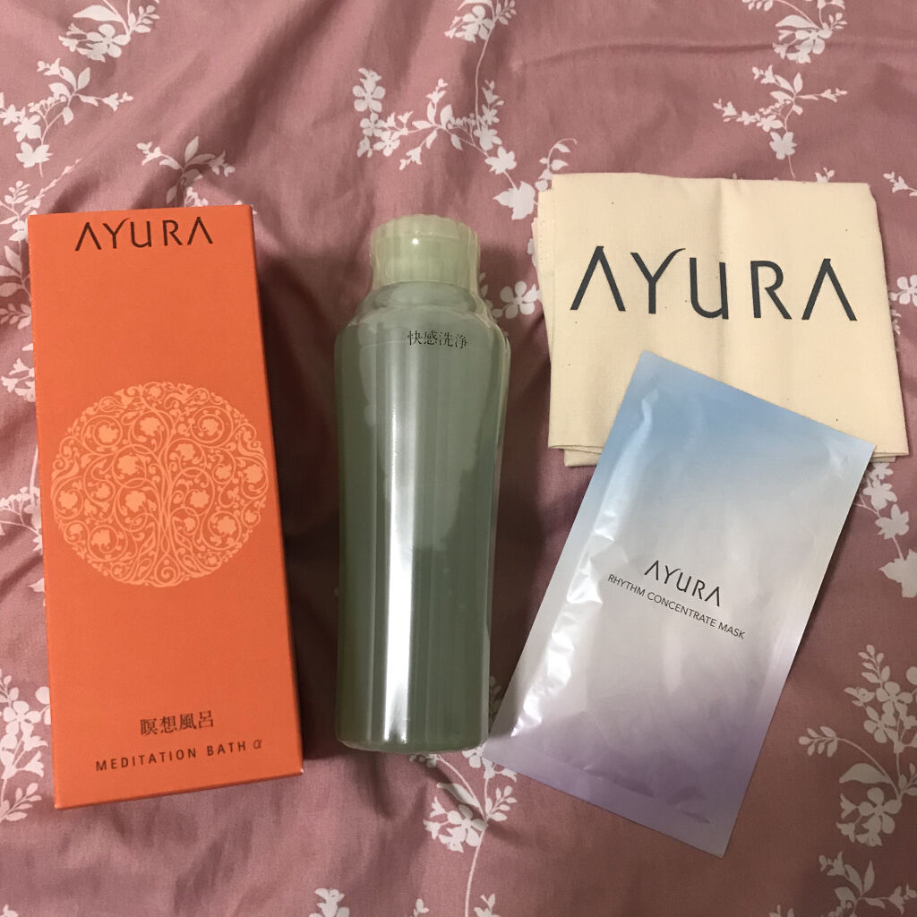 メディテーションバスｔ/AYURA/生薬系入浴剤を使ったクチコミ（2枚目）