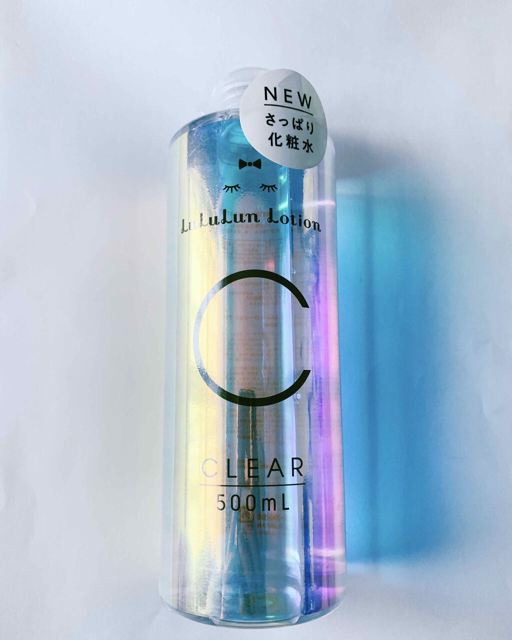 ルルルンローション クリア/ルルルン/化粧水を使ったクチコミ(1枚目)