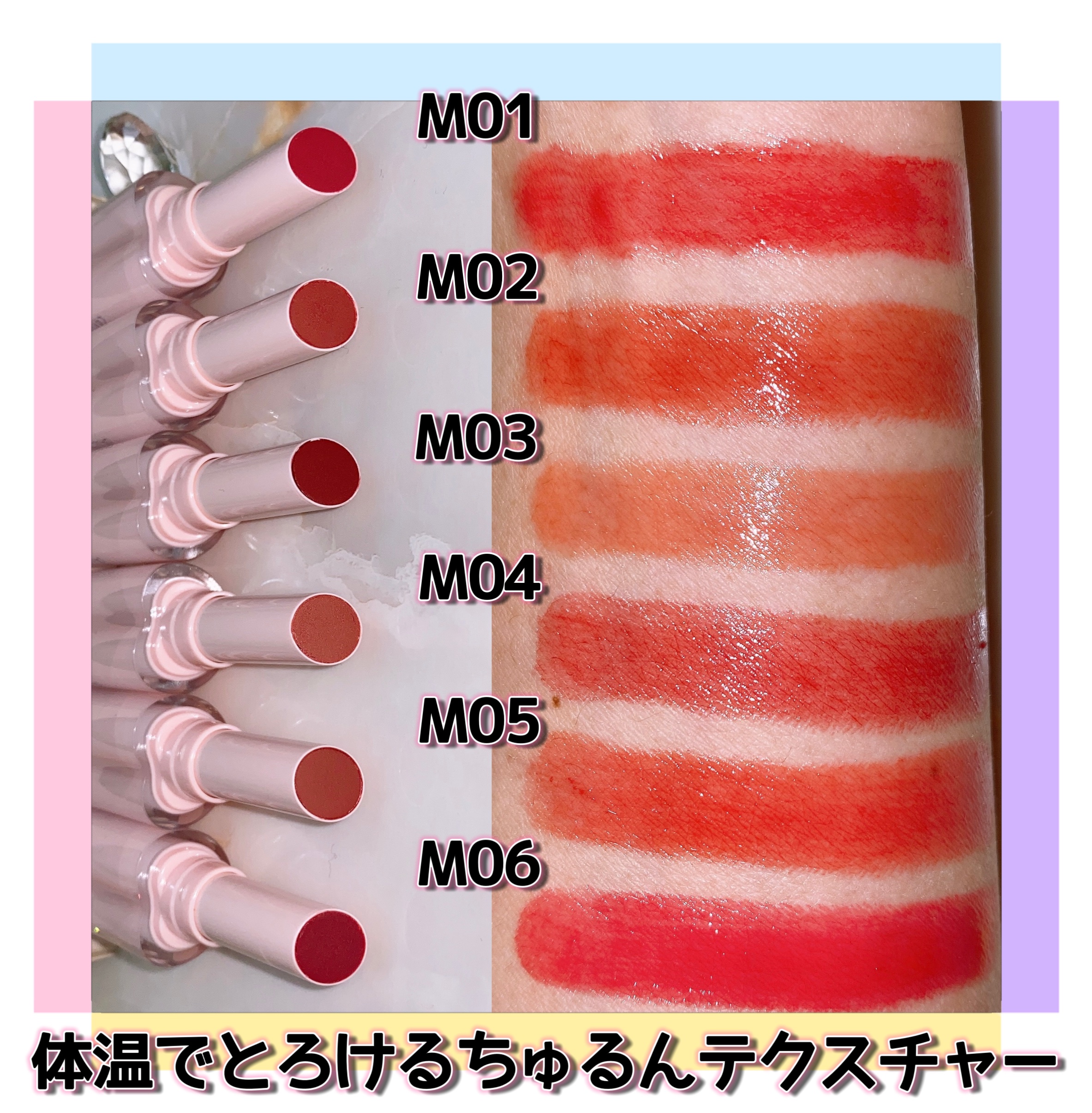 アクアエッセンスリップ/VEECCI/リップクリームを使ったクチコミ（3枚目）