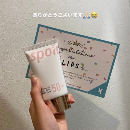 ãŠã©ãŒã¿ãŒã¹ãã©ãã·ã¥ãµã³ã¯ãªãŒã /espoir/æ¥çŒãæ¢ãã»UVã±ã¢ã䜿ã£ãã¯ãã³ãïŒ1æç®ïŒ