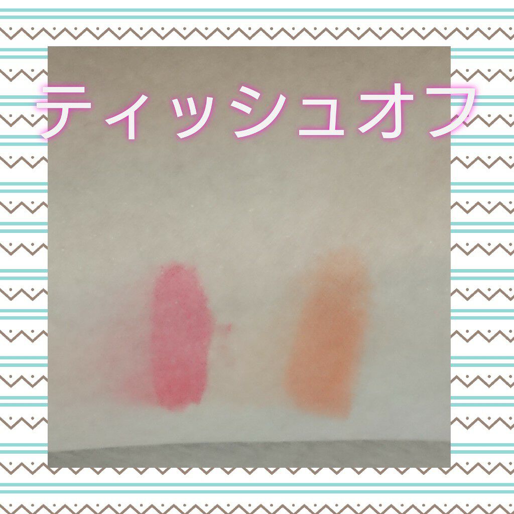 インク ベルベット/PERIPERA/口紅を使ったクチコミ（3枚目）