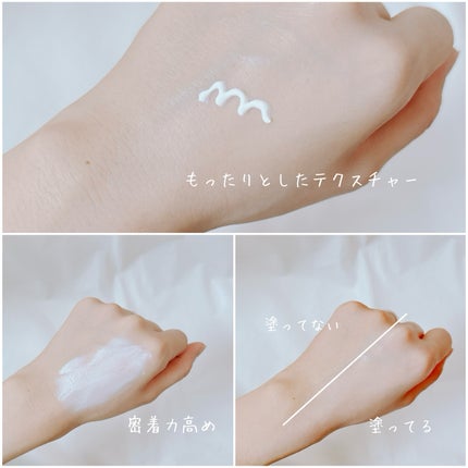 キュリペアサンドラッピング/KOPHER/日焼け止めクリームを使ったクチコミ(5枚目)