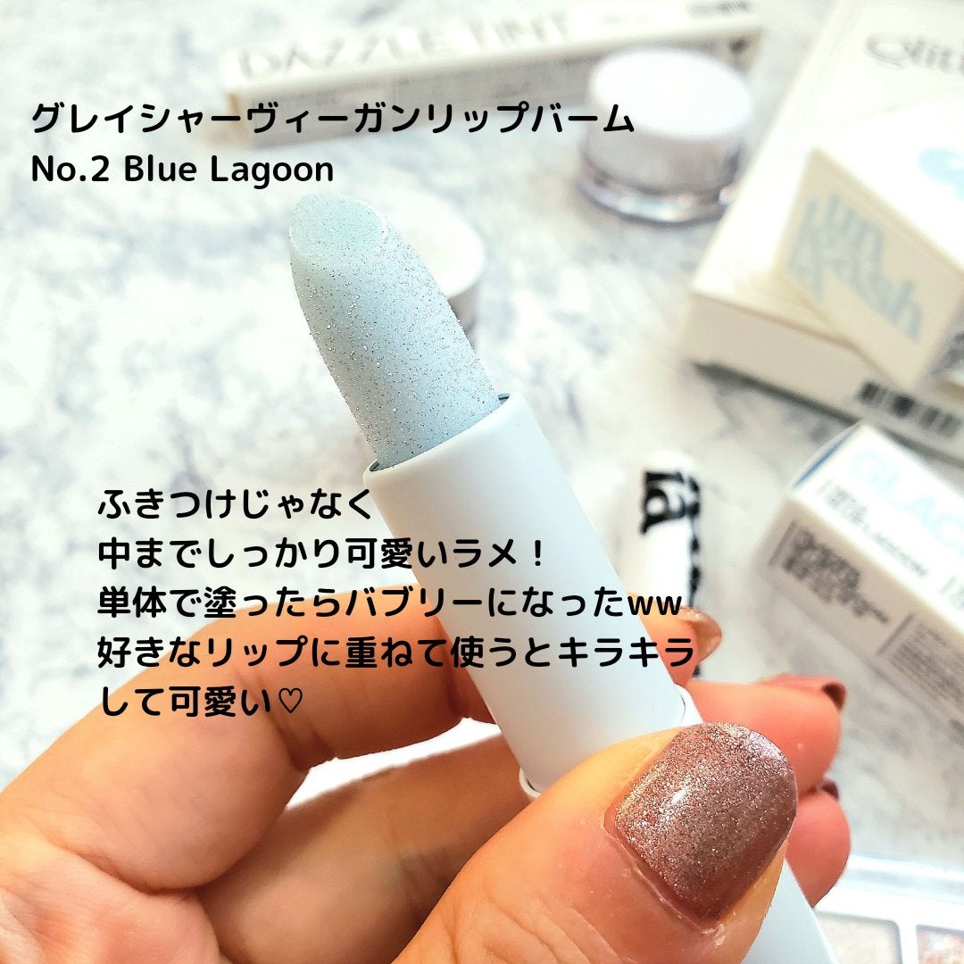 ゲットルーズグリッタージェル/unleashia/グリッターを使ったクチコミ(4枚目)