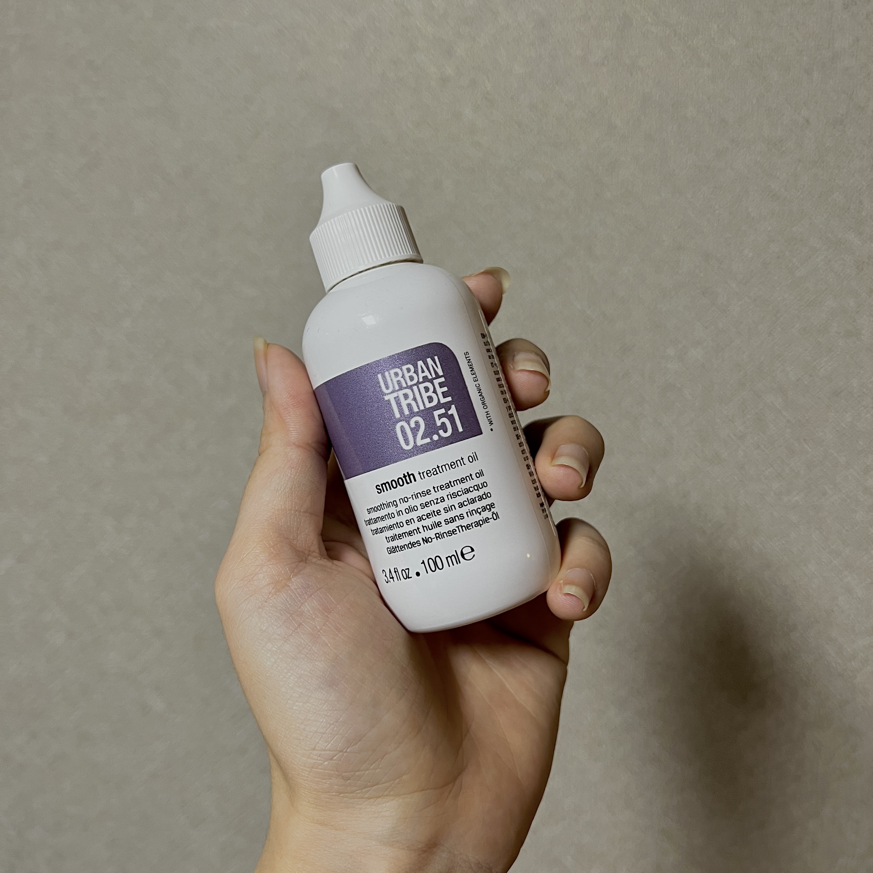 スムーストリートメントオイル / URBAN TRIBE