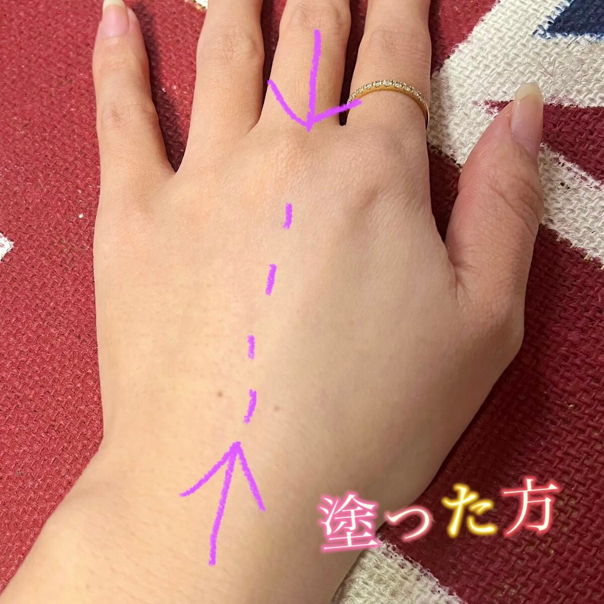 アリィー クロノビューティ カラーチューニングUV/アリィー/日焼け止めクリームを使ったクチコミ(3枚目)