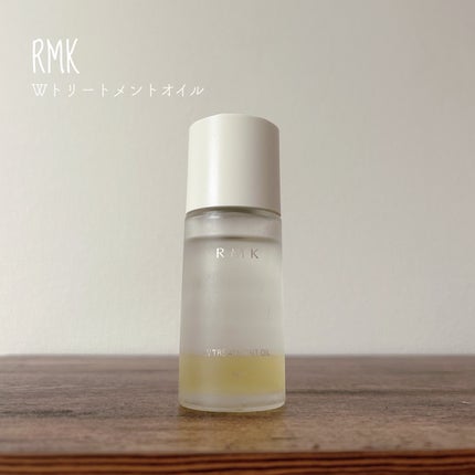 RMK Wトリートメントオイル/RMK/ブースター・導入液を使ったクチコミ(1枚目)