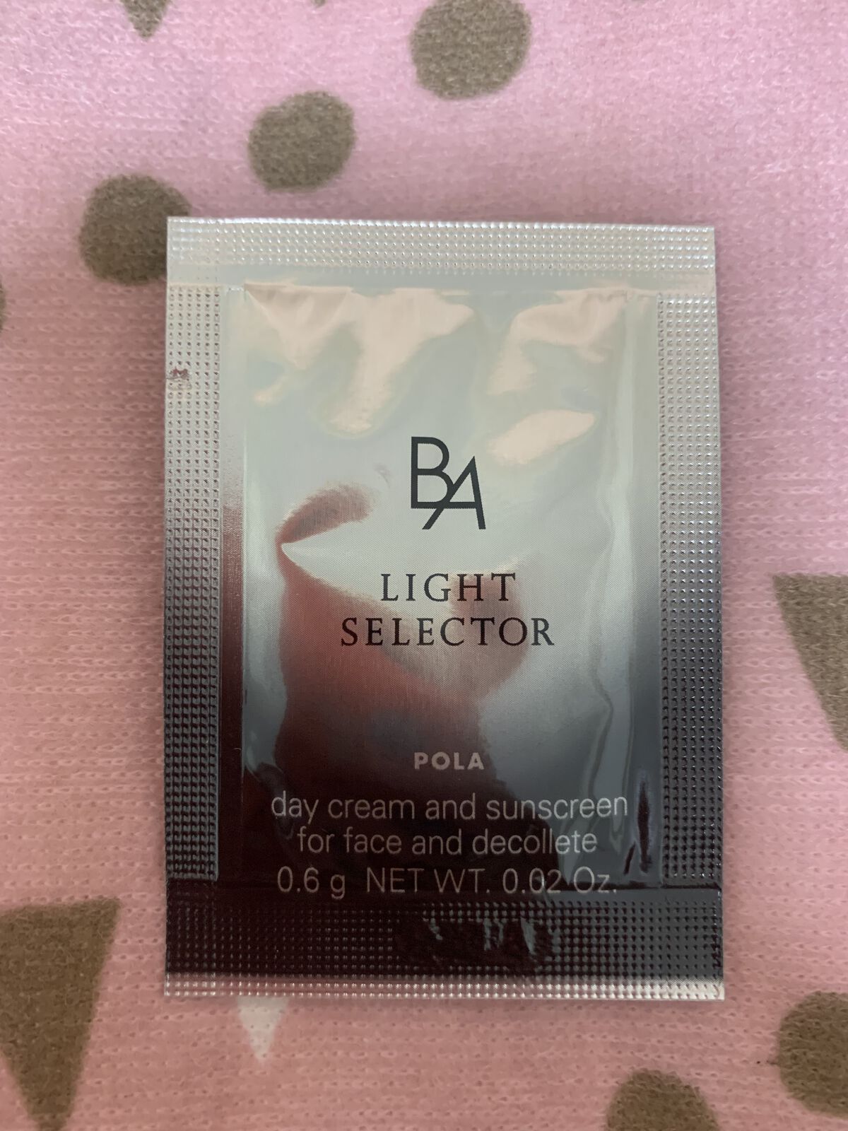 B.A クリーム/B.A/フェイスクリームを使ったクチコミ（3枚目）