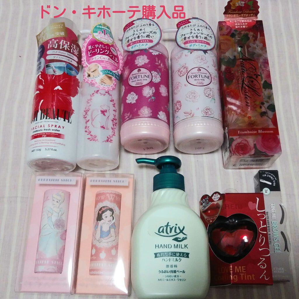 3COINS/3COINS/その他を使ったクチコミ（2枚目）