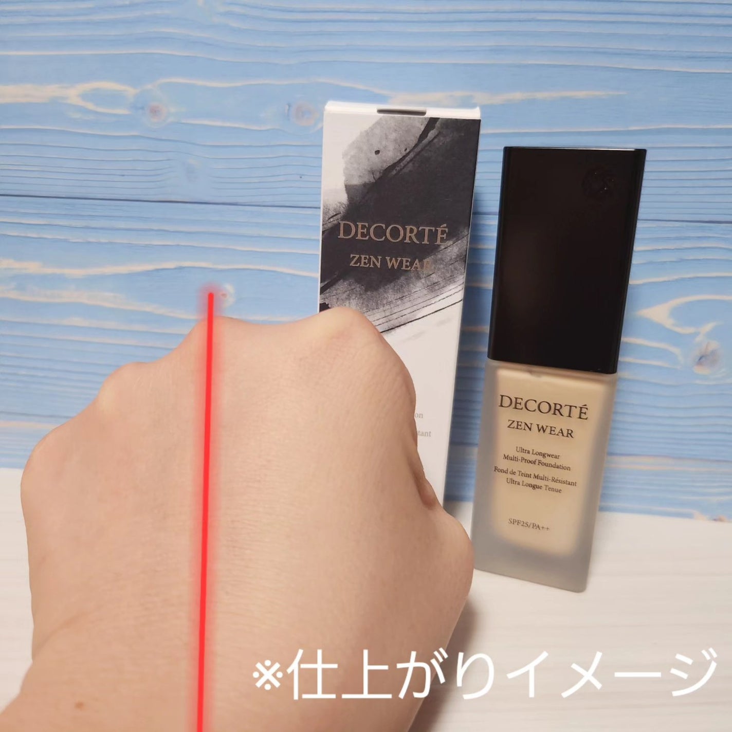 ゼン ウェア フルイド/DECORTÉ/リキッドファンデーションを使ったクチコミ(3枚目)