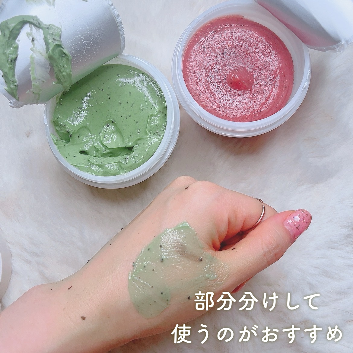 ストロベリーシュガー フードマスク/SKINFOOD/洗い流すパック・マスクを使ったクチコミ（3枚目）