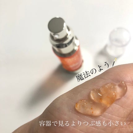 アスタリライズV3エッセンス/アトレージュ AD+/美容液を使ったクチコミ(3枚目)