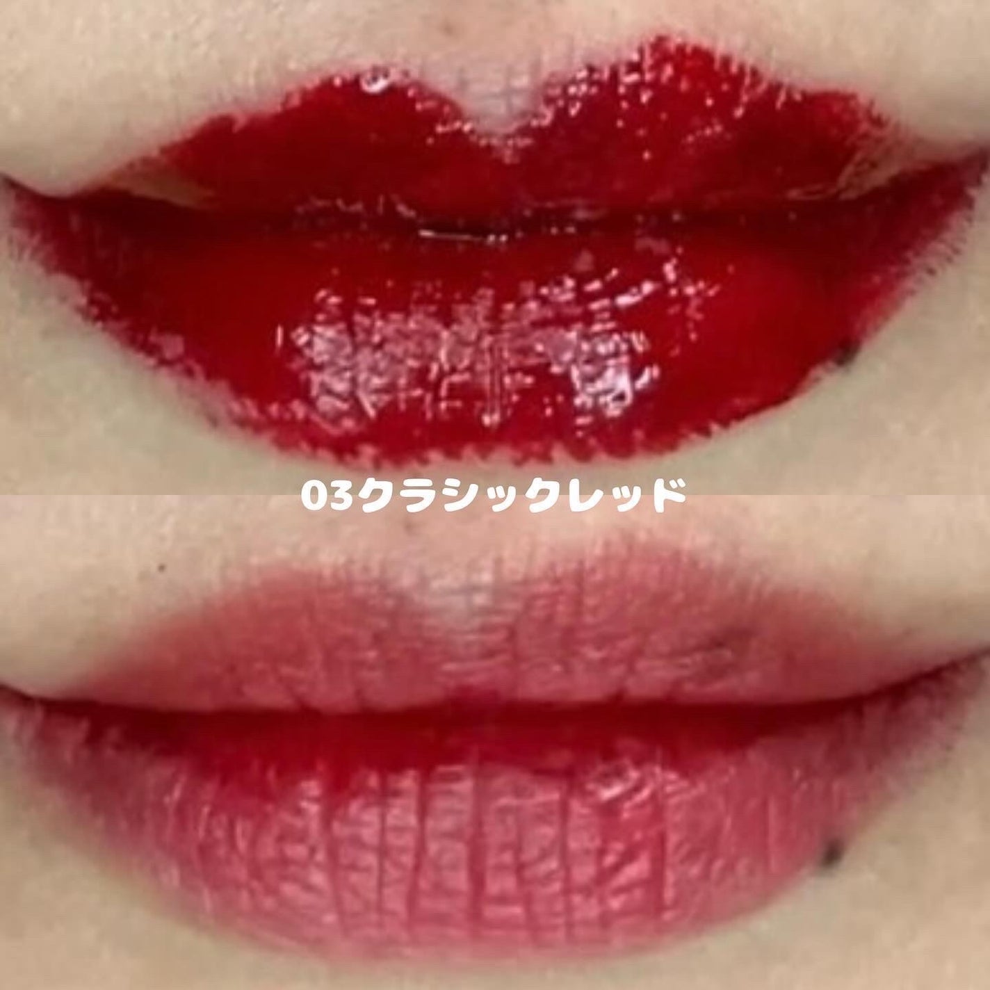 リアルミーマイリップティントパック/ベリサム/リップティントを使ったクチコミ(6枚目)