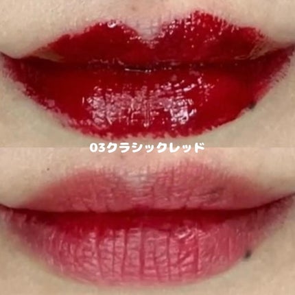 リアルミーマイリップティントパック/ベリサム/リップティントを使ったクチコミ(6枚目)