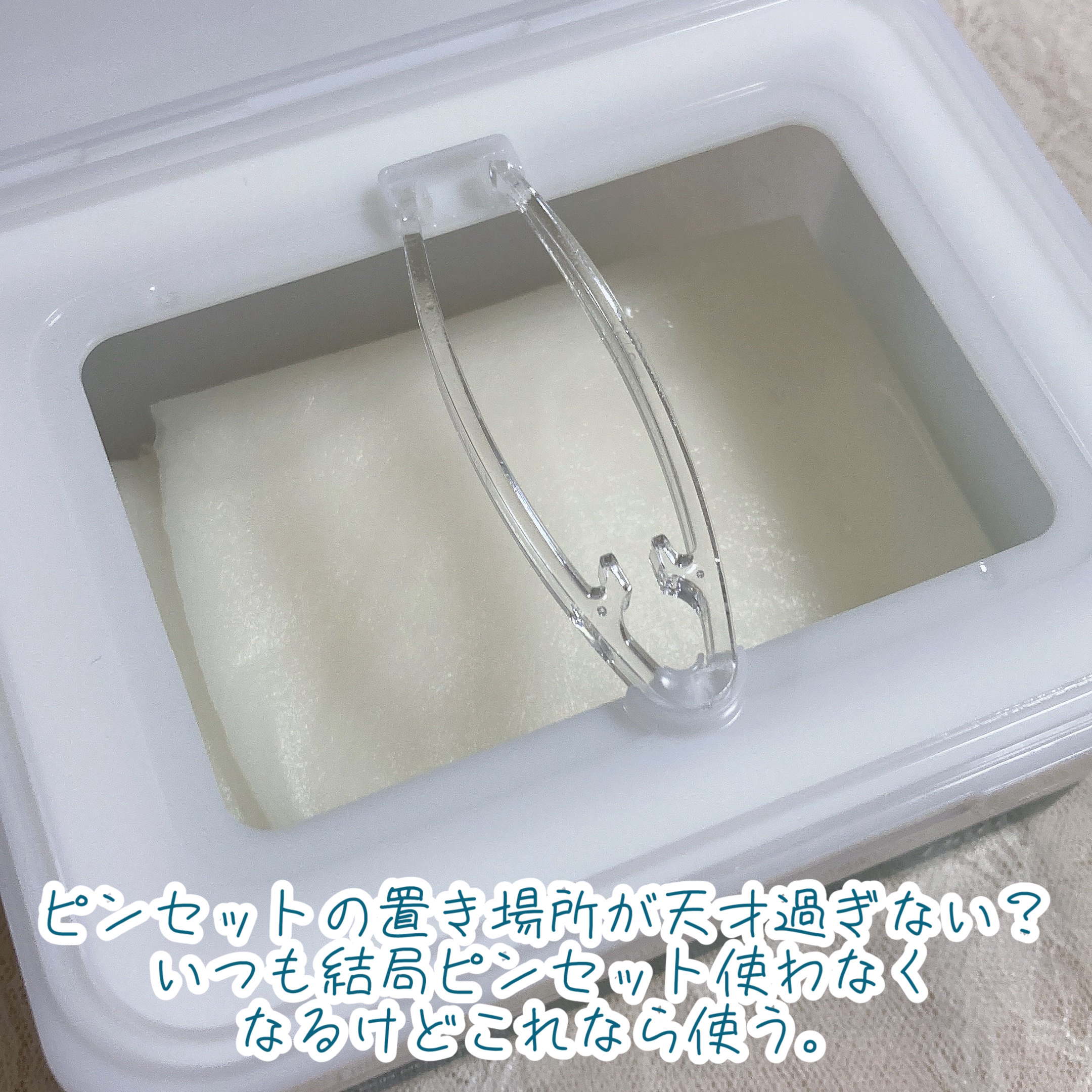 レッドブレミッシュ クリアモイスチャークリーム/Dr.G/フェイスクリームを使ったクチコミ（3枚目）