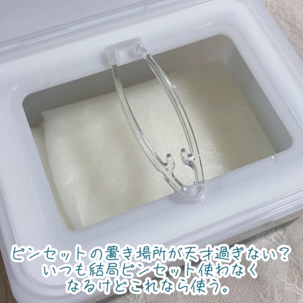 レッドブレミッシュ クリアモイスチャークリーム/Dr.G/フェイスクリームを使ったクチコミ(3枚目)