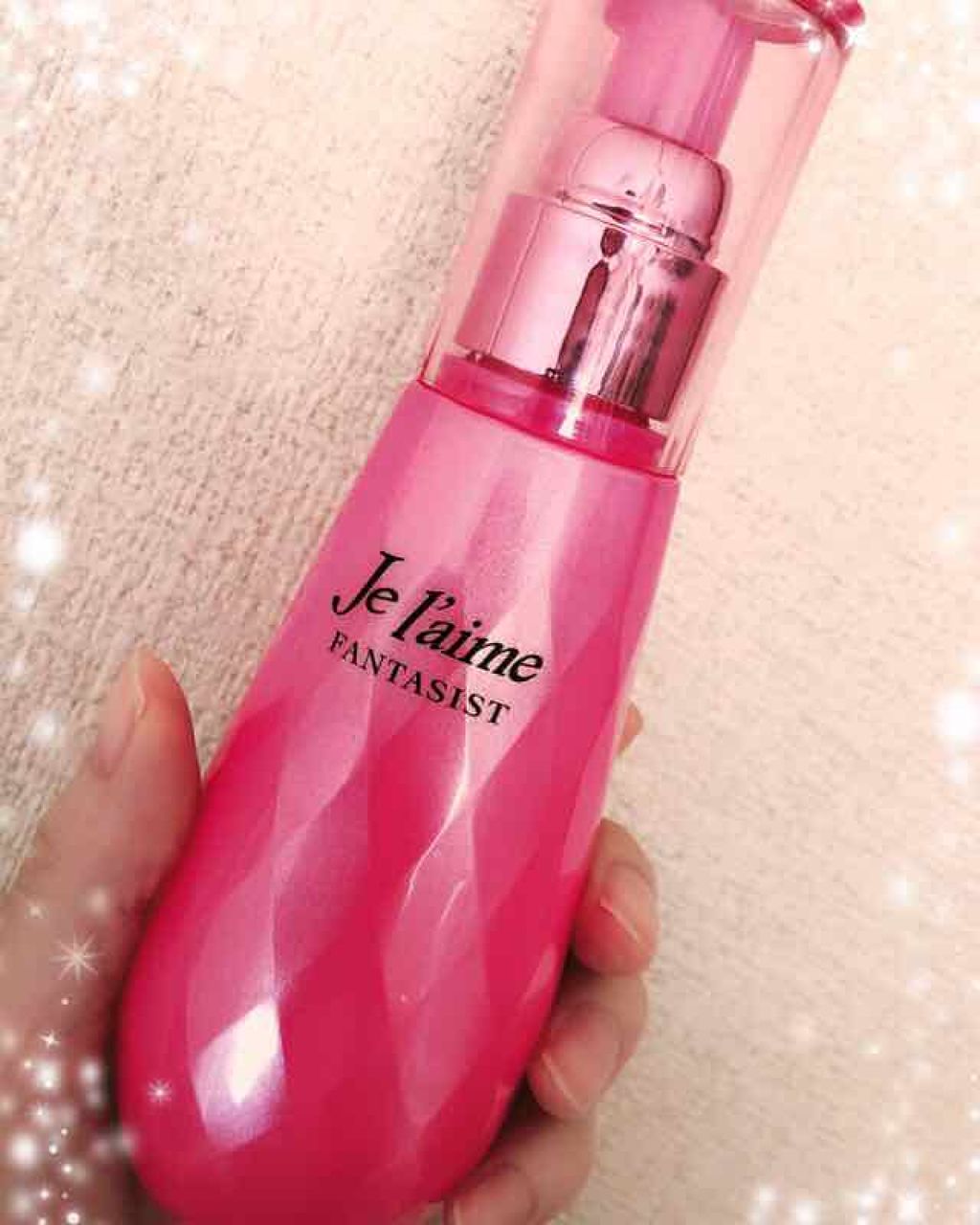 ファンタジスト リペアインテンシブセラム (ストレート)/Je l'aime/アウトバストリートメントを使ったクチコミ(1枚目)