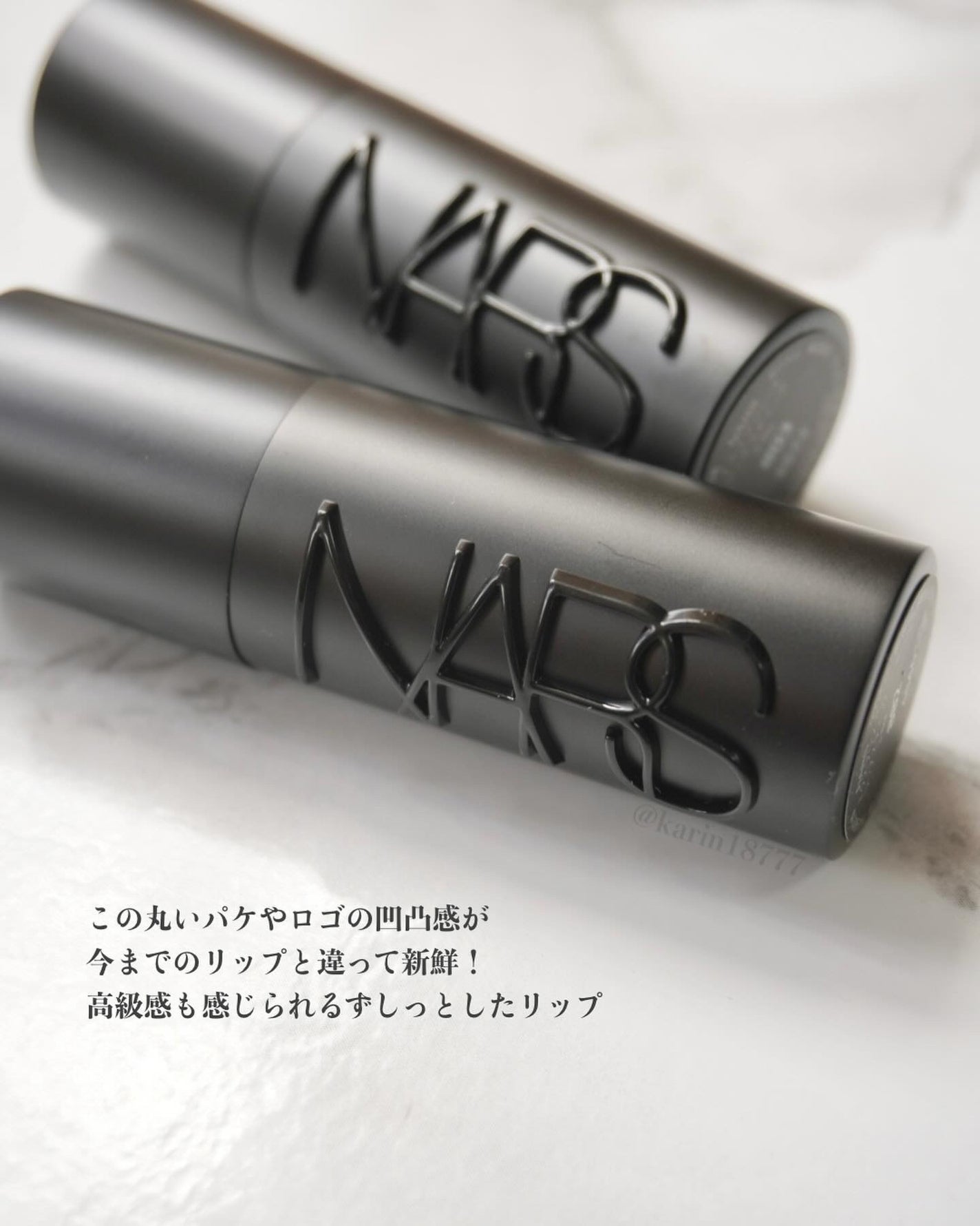 エクスプリシット リップスティック/NARS/口紅を使ったクチコミ(6枚目)