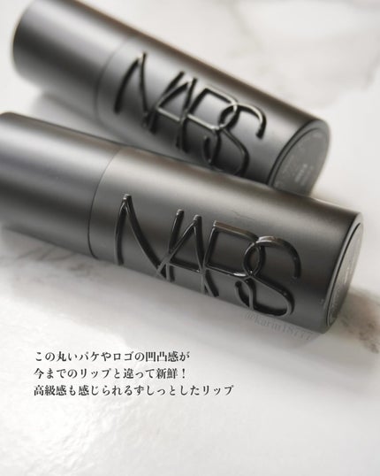 エクスプリシット リップスティック/NARS/口紅を使ったクチコミ(6枚目)