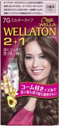 ウエラトーン ツープラスワン ミルキー EX 7G 明るいウォームブラウン
