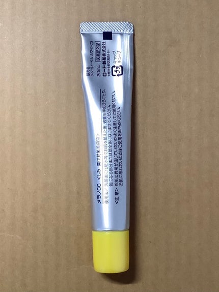 薬用 しみ 集中対策 美容液/メラノCC/美容液を使ったクチコミ(2枚目)