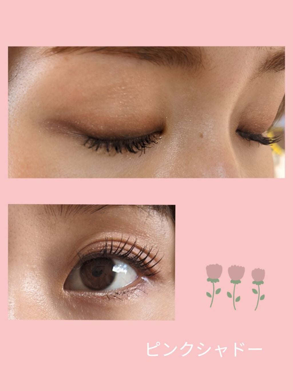 ロイヤルヴィンテージ アイズ/リンメル ロンドン/アイシャドウパレットを使ったクチコミ(1枚目)