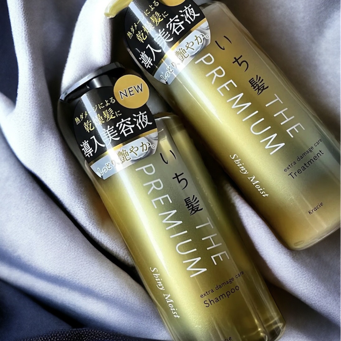 THE PREMIUM エクストラダメージケアシャンプー／トリートメント（シャイニーモイスト）/いち髪/市販シャンプーを使ったクチコミ（2枚目）