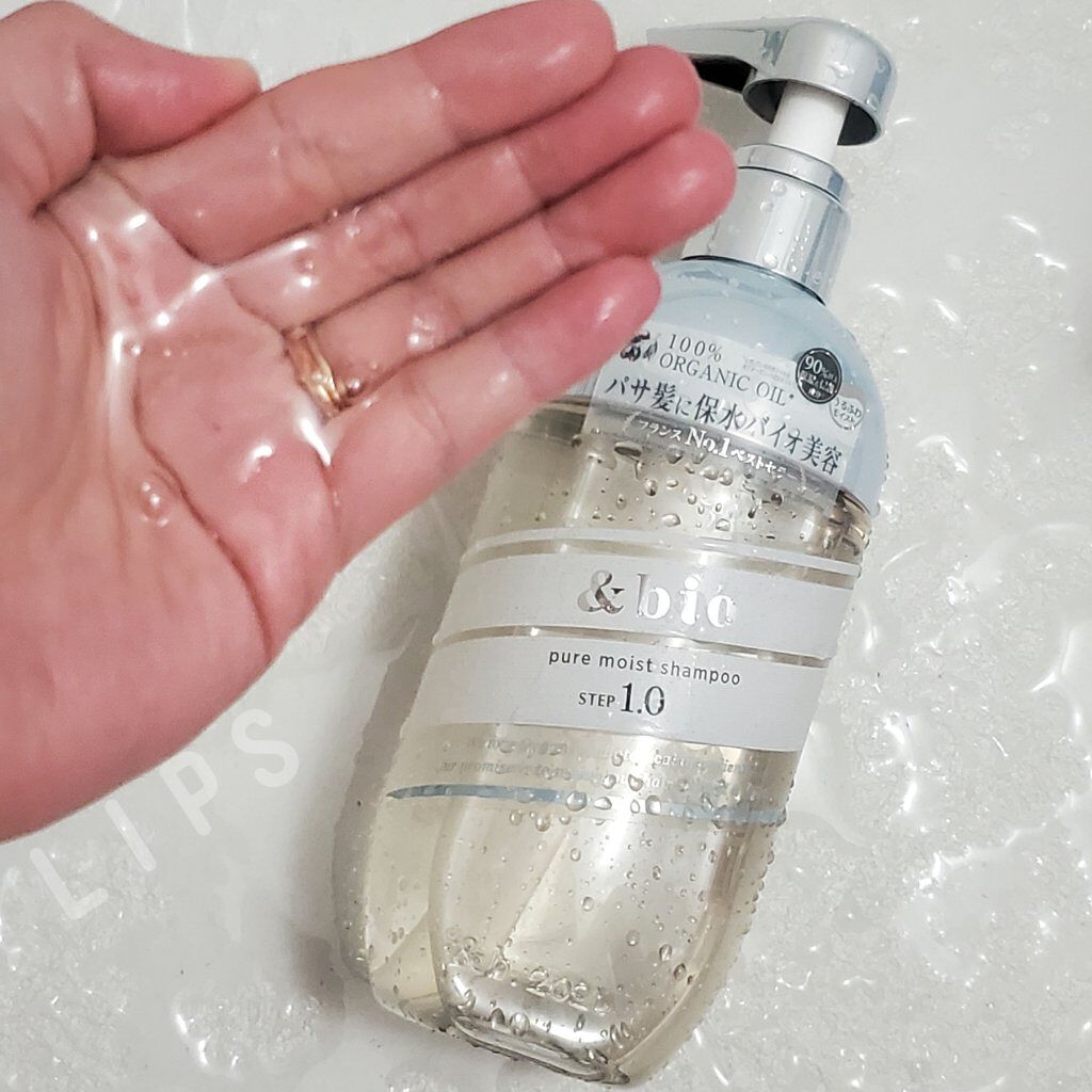 ピュアモイスト シャンプー 1.0／ヘアトリートメント 2.0 シャンプー/&bio/市販シャンプーを使ったクチコミ（2枚目）