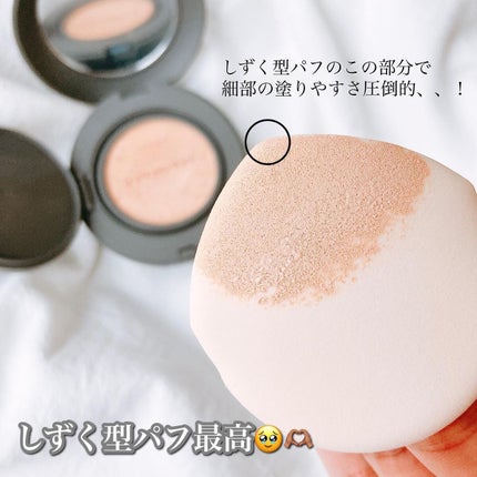 エッセンシャル スキン ヌーダー クッション/JUNG SAEM MOOL/クッションファンデーションを使ったクチコミ(4枚目)