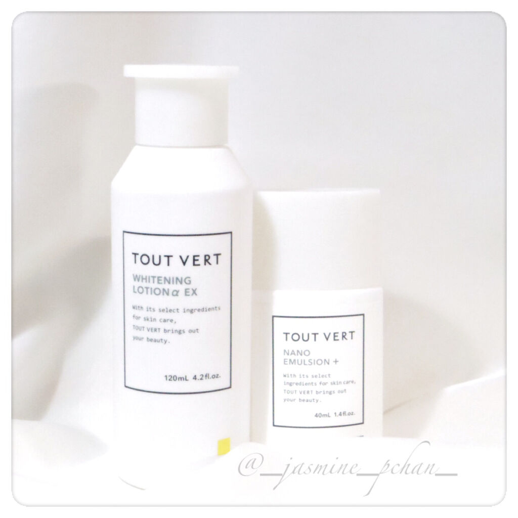 薬用ホワイトニングローションα EX/TOUT VERT/化粧水を使ったクチコミ（1枚目）