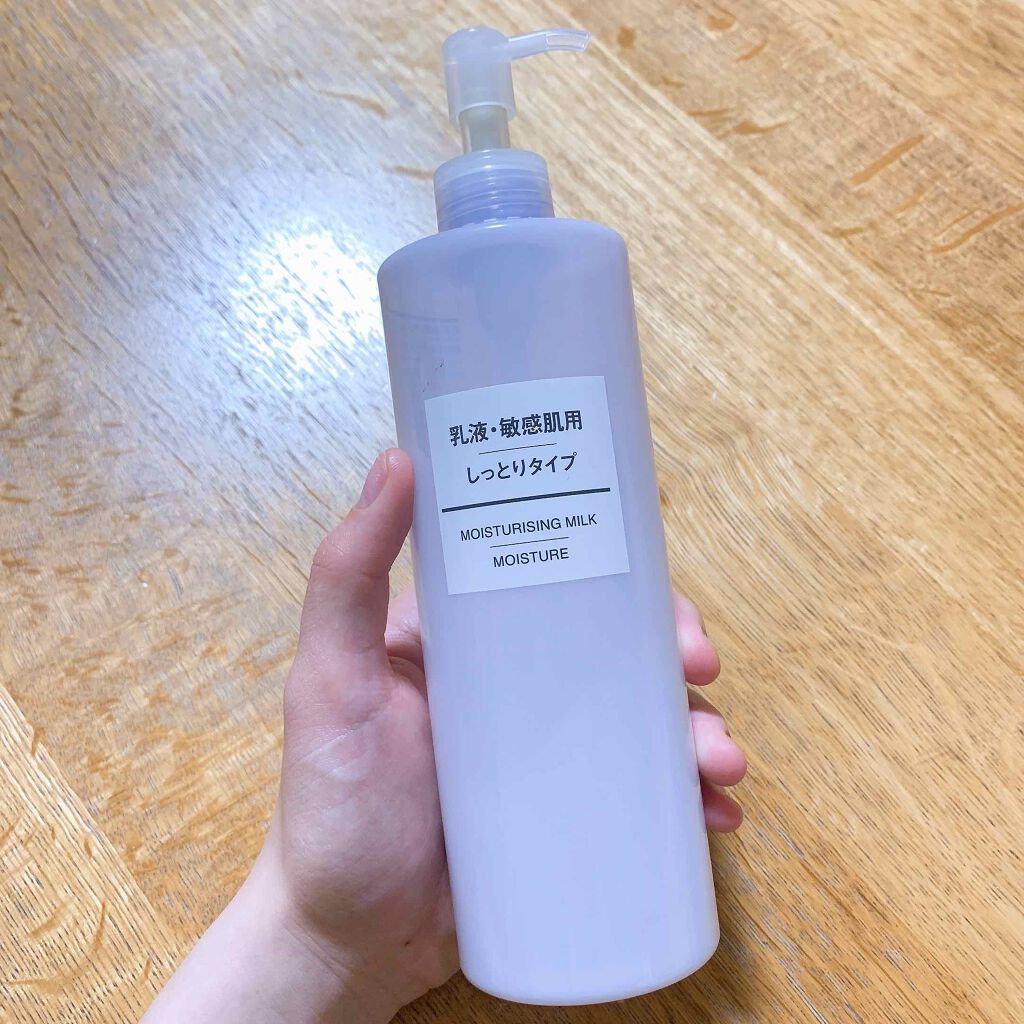 化粧水・敏感肌用・しっとりタイプ/無印良品/化粧水を使ったクチコミ(1枚目)