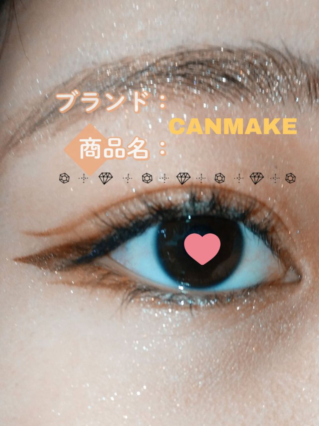 バレンタインボックスミニ/VAVI MELLO/アイシャドウパレットを使ったクチコミ（2枚目）