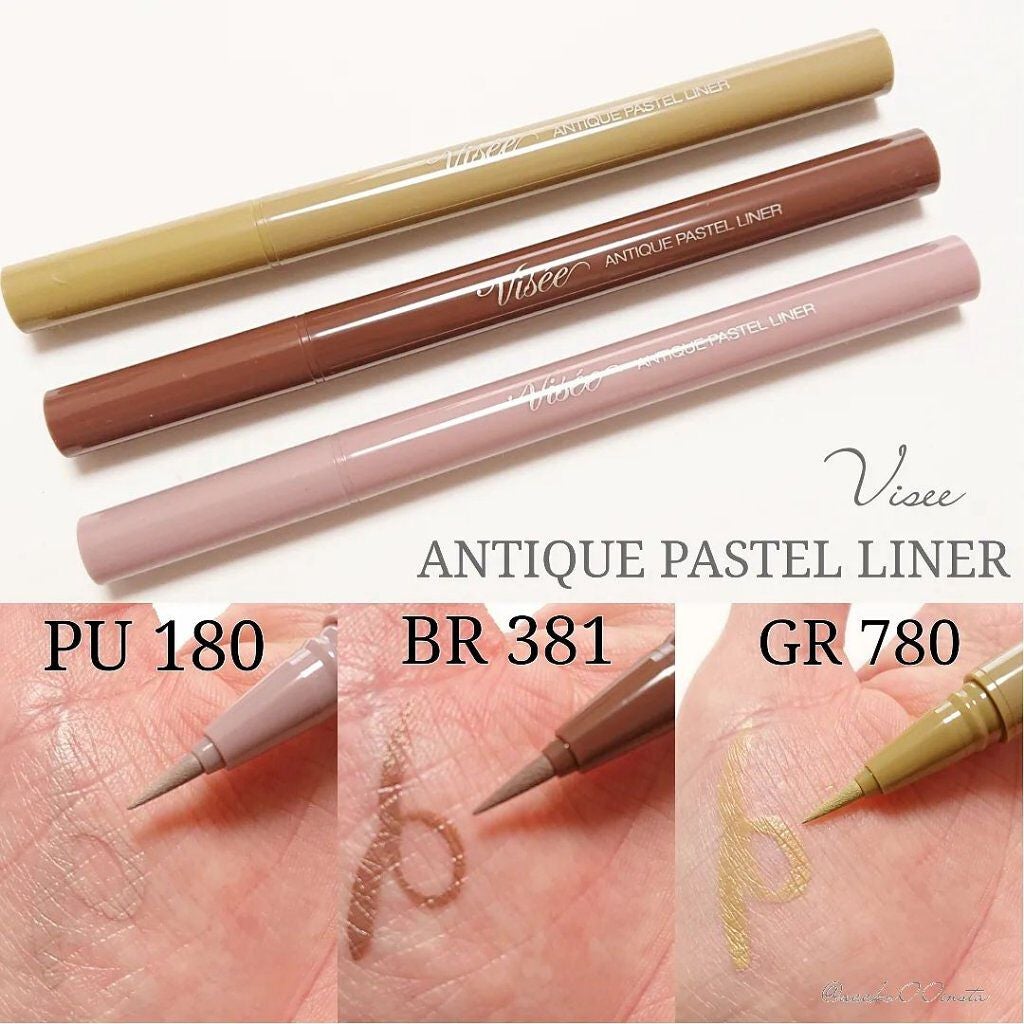 アンティークパステル ライナー/Visée/リキッドアイライナーを使ったクチコミ(1枚目)