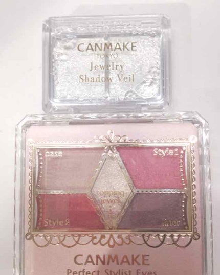 【旧品】パーフェクトスタイリストアイズ/キャンメイク/アイシャドウパレットを使ったクチコミ(4枚目)