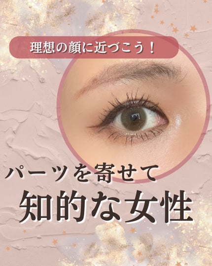 KEYBO FALL IN LOVE SHADOW PALETTE/keybo/アイシャドウパレットを使ったクチコミ(1枚目)