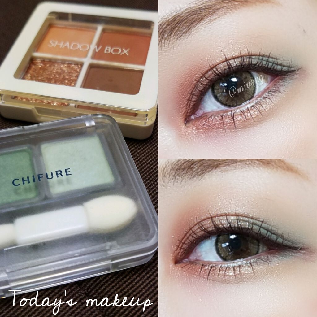 センムル シャドウ ボックス(1) 02　カフェロード/the SAEM/アイシャドウパレットを使ったクチコミ（1枚目）