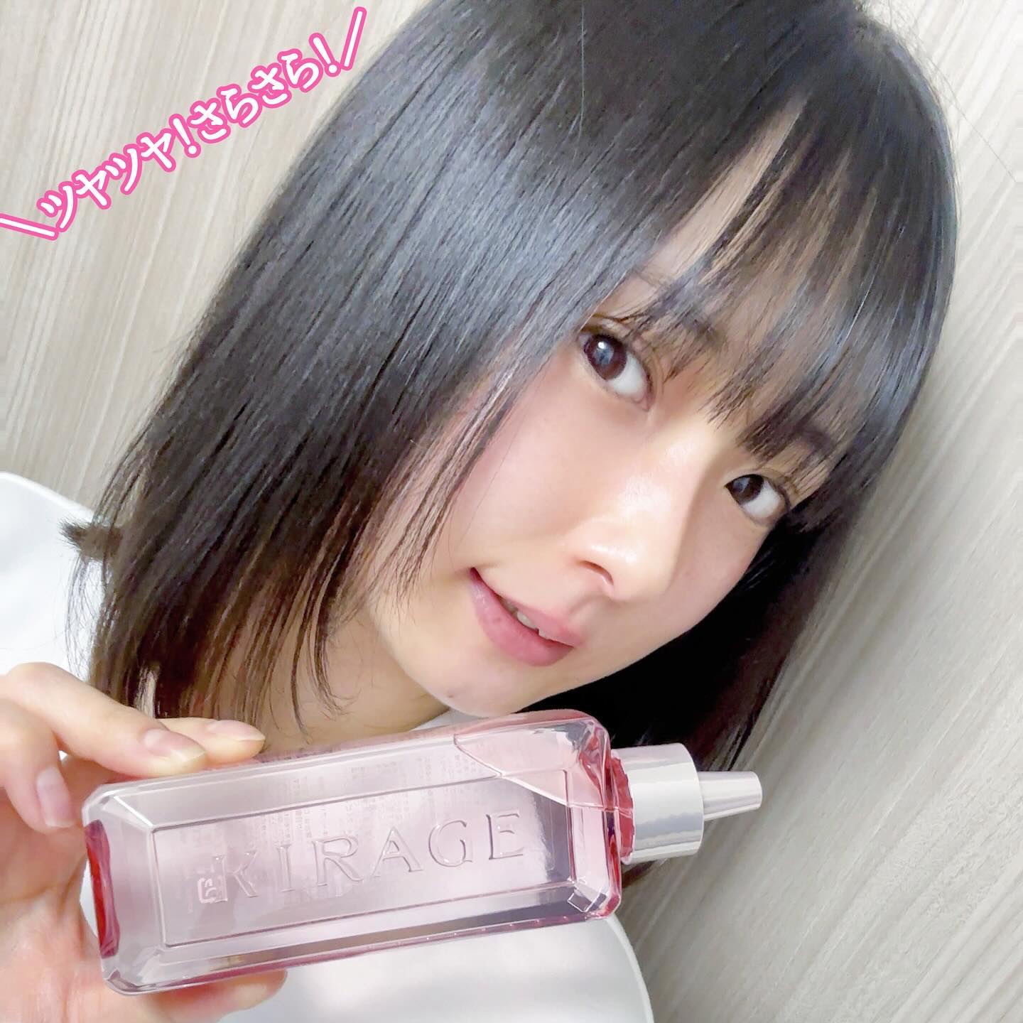 リッチモイスト シャンプー/ヘアトリートメント/キラージュ/市販シャンプーを使ったクチコミ（3枚目）