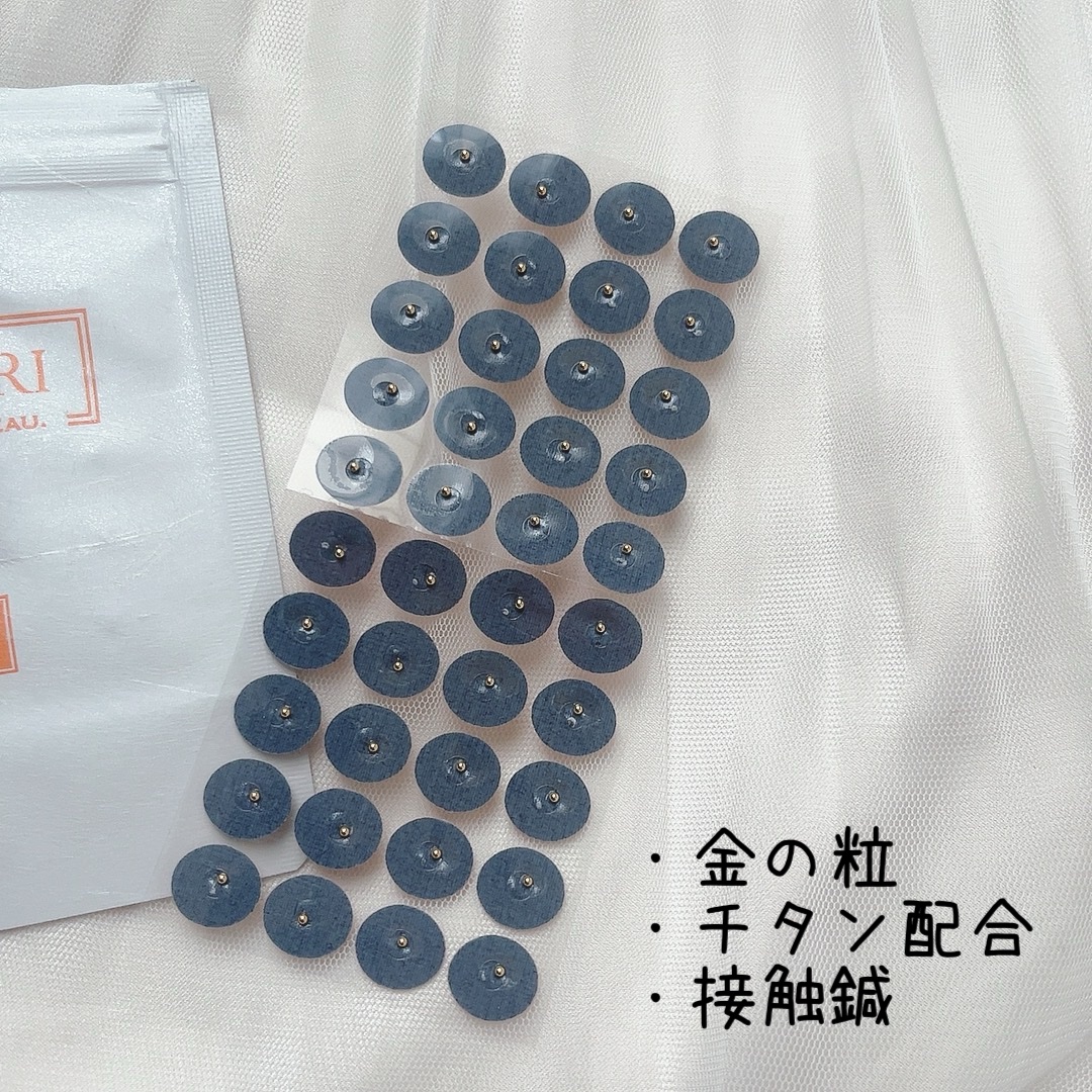 限定美容サプリメント】HARIRI｜HARIRIの効果に関する口コミ - \おうち