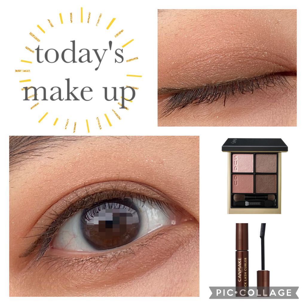 クイックラッシュカーラー/キャンメイク/マスカラ下地を使ったクチコミ（1枚目）