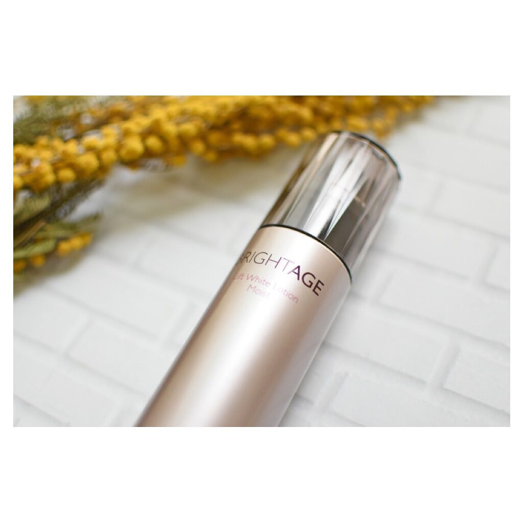 リフトホワイト ローション モイスト/BRIGHTAGE/化粧水を使ったクチコミ(2枚目)