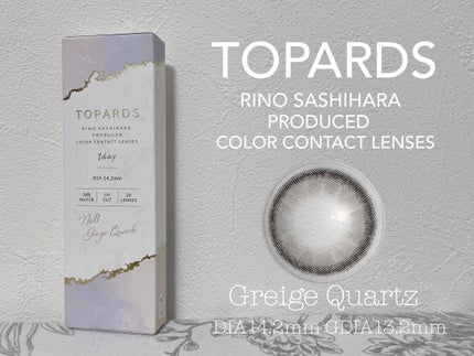 TOPARDS 1day/TOPARDS/ワンデー(1DAY)カラコンを使ったクチコミ(1枚目)