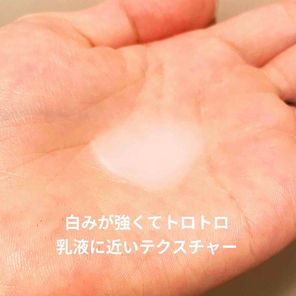 しっとり化粧水 NA/なめらか本舗/化粧水を使ったクチコミ(4枚目)