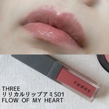 リュクスアイシャドウリッチメタル 04 サーパンタイン/BOBBI BROWN/パウダーアイシャドウの画像