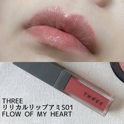 リュクスアイシャドウリッチメタル 04 サーパンタイン/BOBBI BROWN/単色アイシャドウの画像
