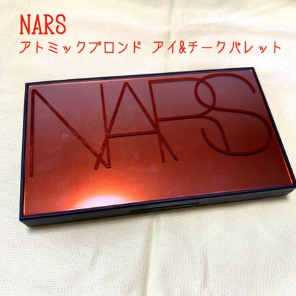 アトミックブロンド アイ&チークパレット/NARS/アイシャドウパレットを使ったクチコミ(1枚目)