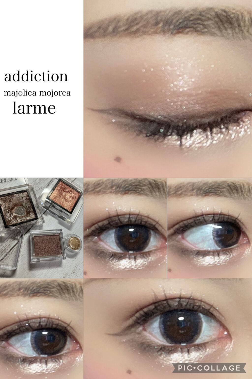 シャドーカスタマイズ/MAJOLICA MAJORCA/単色アイシャドウを使ったクチコミ（1枚目）