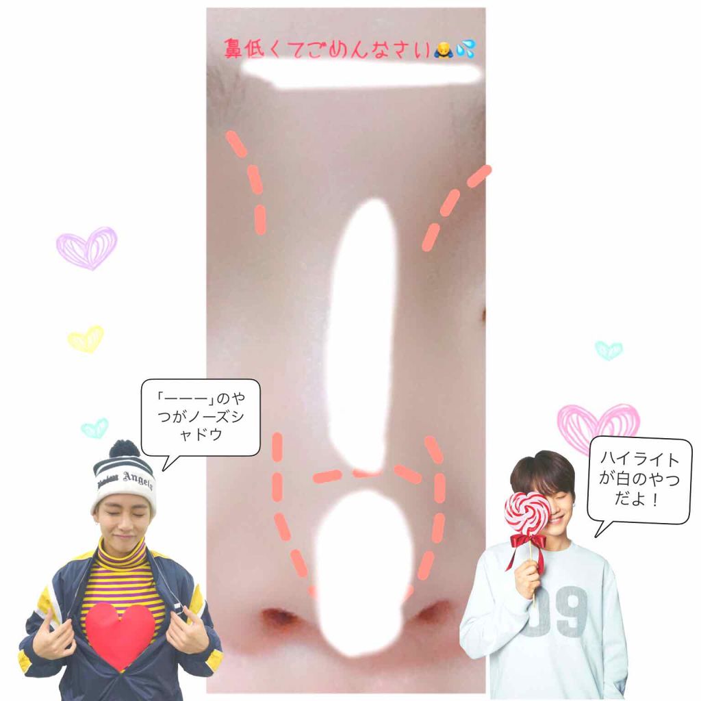 プレイカラー アイシャドウ/ETUDE/アイシャドウパレットを使ったクチコミ（2枚目）