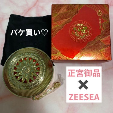 ZEESEAｘ正宮御品　「盛唐酔夢」シリーズ　丹酔金箔　牡丹チークシャッドパレット/ZEESEA/パウダーチークを使ったクチコミ（1枚目）