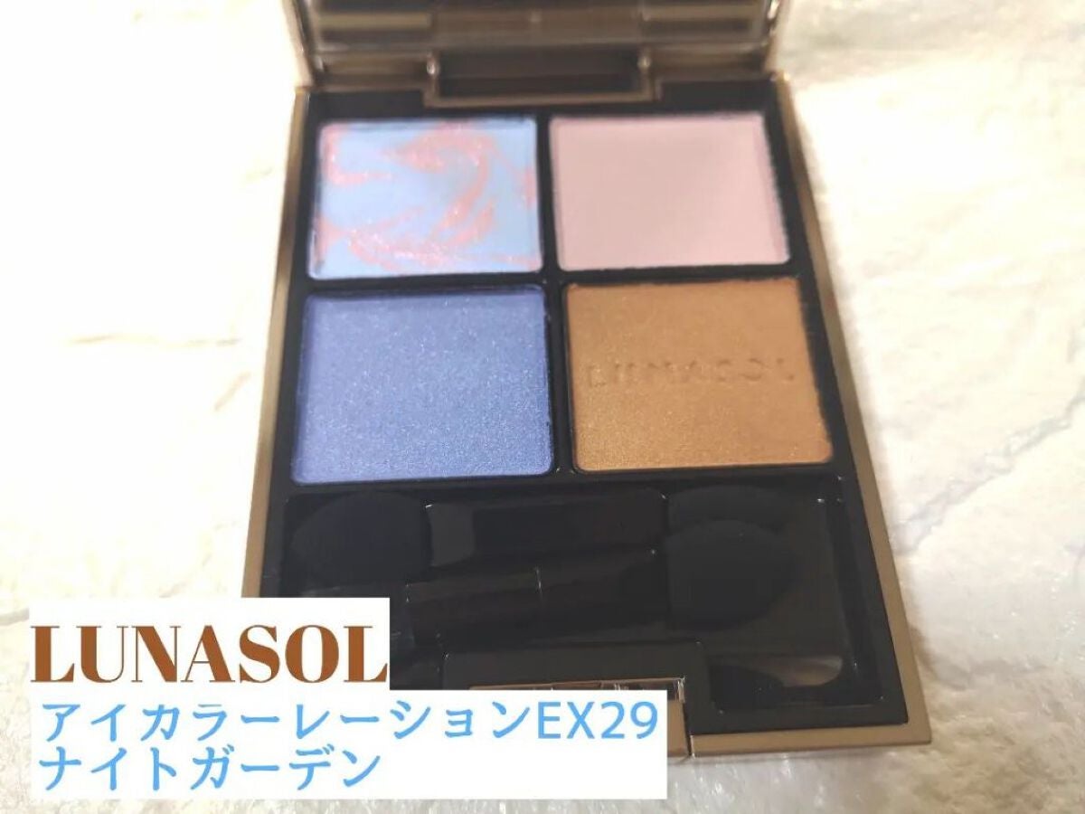 エクストラボリューム カラーマスカラ/Amplitude/マスカラを使ったクチコミ(1枚目)